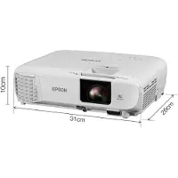Epson EB-FH06, 3500 ANSI Lumen, 3LCD, 1080p (1920x1080), 16000:1, 16:9, 1,62 - 1,95 m