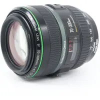 Canon EF 70-300mm F/4.5-5.6 DO IS USM Gebrauchtware | Normale Gebrauchsspuren | 12 Monate Garantie