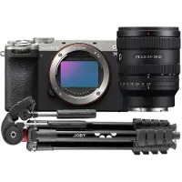 Sony Alpha 7C II Silber + 24-50mm F/2.8 + Joby Compact Advanced Stativ