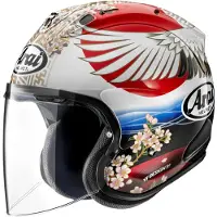 Arai SZ-R Evo Tsubasa Replica Jethelm