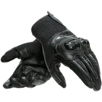Dainese Mig 3 Unisex S26 Motorradhandschuhe