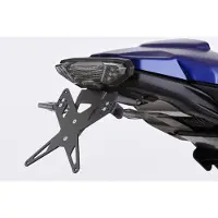 Protech Kennzeichenhalter X-Shape X-SHAPE YAHAMA MT-09 17- Edelstahl