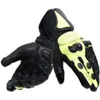 Dainese Impeto D-Dry wasserdichte Motorradhandschuhe