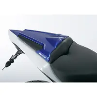 Bodystyle Sitzkeil CB 1000 R 08- ,SCHWARZ
