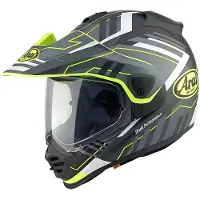 Arai Tour-x5 Trail Integralhelm