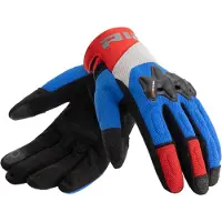 Richa Jetstream Motorrad Handschuhe