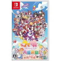 Games Switch Umamusume: Pretty Derby-party Dash (multi-language) (import)