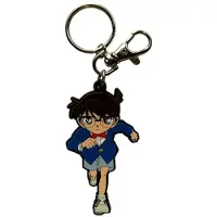 Sakami Merchandise Detektiv Conan Gummi-Schlüsselanhänger Conan 7 cm