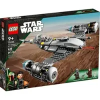 LEGO Star WarsTM 75325 Der N-1 Starfighter des Mandalorianers | Gr.: onesize