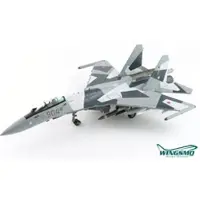 Hobby Master Russian Air Force Sukhoi Su-35 Flanker Prototype 904 HA5717