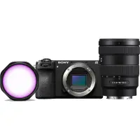 Sony Alpha 6700 + 16-55mm F/2.8 + Joby Beamo Reel Color RGB Video LED-Lampe