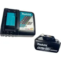 Makita Power Source Kit 18V mit 1x BL1850B Akku 5,0Ah + DC18RC Ladegerät