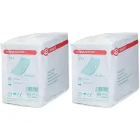 NOBAMED Nobasorb Saugkompressen 10x20 cm 2x 2x25 St Kompressen