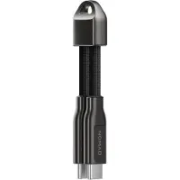 Nomad , USB-C Kabel 240W mit Schlüsselanhänger, Grau