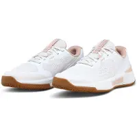 Wilson Intrigue Pro Allcourt-schuhe