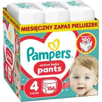 Pampers Pants Size 4 156 Pieces Comfortable And Convenient Diaper Pants For Your Baby