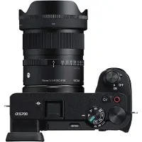 Sigma 15mm f/1,4 DC Contemporary Sony E-Mount