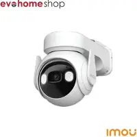 IMOU Cell PT 4G KIT 2, IP-Sicherheitskamera, Draußen, Kabellos, Amazon Alexa, Decke/Wand, Weiß