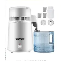 Famanu Wasserdestillierer 4L - Effiziente Wasserreinigung