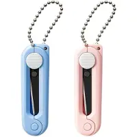Markenlos Mini-Klappschere, tragbar, faltbar, Teleskop-Schneidertasche mit Schlüsselanhänger, 2 Stück