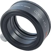 Kowa Kamera Adapter DA10 für TSN-770/-880