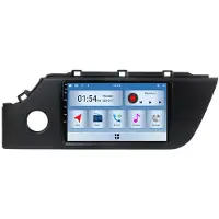 RoverOne 6G+128G Car Multimedia Player Autoradio CarPlay Bluetooth Android Radio GPS für Kia Rio 4 IV FB 2020 - 2022