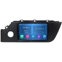 RoverOne 4G+64G Autoradio Bluetooth CarPlay Android Auto GPS für Kia Rio 4 IV FB 2020 - 2022