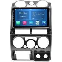 RoverOne 4G+64G Autoradio Bluetooth CarPlay Android Auto GPS für Isuzu D-MAX DMAX MU7 Chevrolet Colorado 2001 -2012