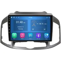 RoverOne 4G+64G Autoradio Bluetooth CarPlay Android Auto GPS für Chevrolet Captiva 1 2011 - 2016
