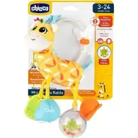 Chicco Giraffe Rattle