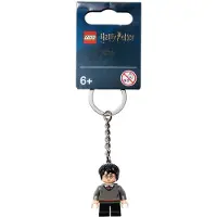 LEGO Harry Potter Schlüsselanhänger mit Harry Potter