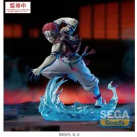 Demon Slayer Xross Link Akaza Figur One Size