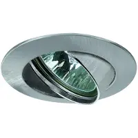 Paulmann 99377, Wohnzimmer, Edelstahl, Transparent, GX5.3, warmweiß, 35W