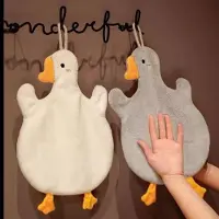 Wella Cartoon-Gans-Handtuch für KüChe, Bad und WC, Handtuch zum AufhäNgen, Mit Super Wasseraufnahme, Schnell Trocknend
