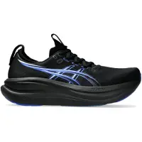 Asics Gel-nimbus 28 Laufschuhe