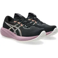 Asics Schuhe Gel Cumulus 28 1012B916004