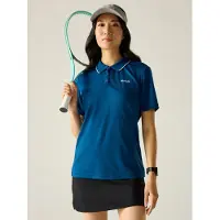 Regatta Botanna Kurzarm-poloshirt