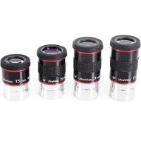 Semoic Ultra-Weitwinkel-Okular 68 UW 6 mm, 9 mm, 15 mm