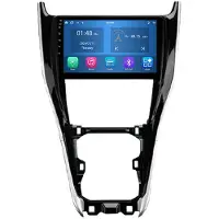 RoverOne 4G+64G Autoradio Bluetooth CarPlay Android Auto GPS für Toyota Harrier XU60 2013-2020