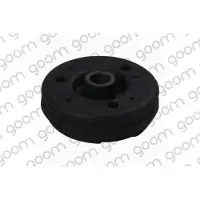 GOOM Lagerung Lenker für HONDA CIVIC VIII Hatchback (FN, FK) Vorne Links Vorne Rechts Vorne CAS-0736