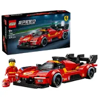 LEGO Speed Champions 77261 Ferrari 499P