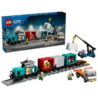 LEGO Hafengüterzug mit Kran und LKW