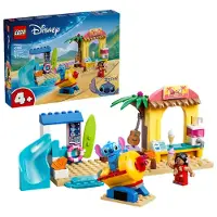 LEGO Spaß am Strand mit Lilo und Stitch - 43280