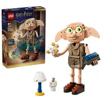 LEGO Dobby, der Freie Elf - 76469