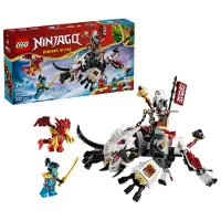 LEGO NINJAGO Zilvar auf seinem Drachentier Grimtak - Ninja Spielzeug mit Actionfigur, 3 Minifiguren inklusive Kai & Nya - Geschenkidee für Jungen ab 7 Jahren und Dragons Rising Fans - 71863