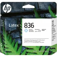 HP 836 Optimizer Latex Printhead