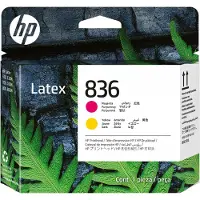 HP 836 /Yellow Latex Printhead