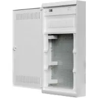 ABN A48ATL Multimedia-Kleinverteiler AMIGO 4-reihig AP