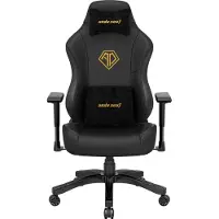 Anda-seat Anda Seat Phantom 3, PC-Gamingstuhl, 90 kg, Gepolsterter, ausgestopfter Sitz, Gepolsterte, ausgestopfte Rückenlehne, 180 cm, Schwarz