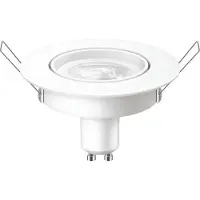 Philips Spot, Einbaustrahler, GU10, LED, 4000 K, 380 lm, Weiß